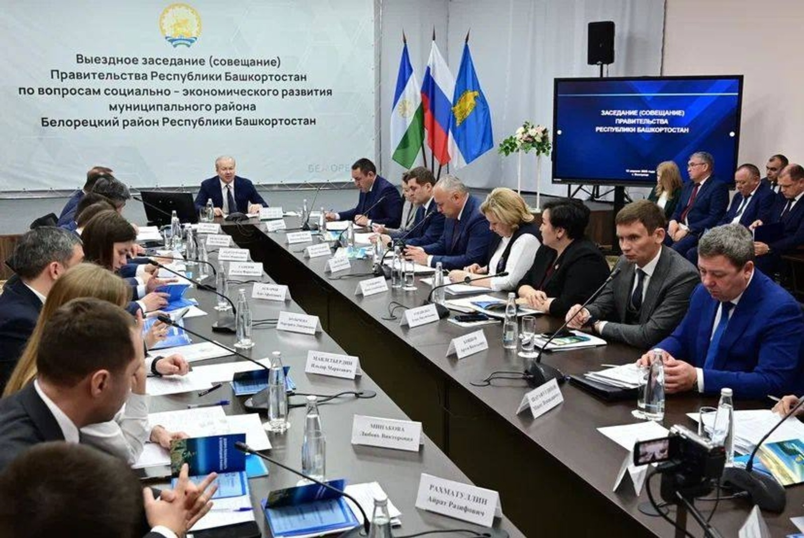 соцсети Андрея Назарова