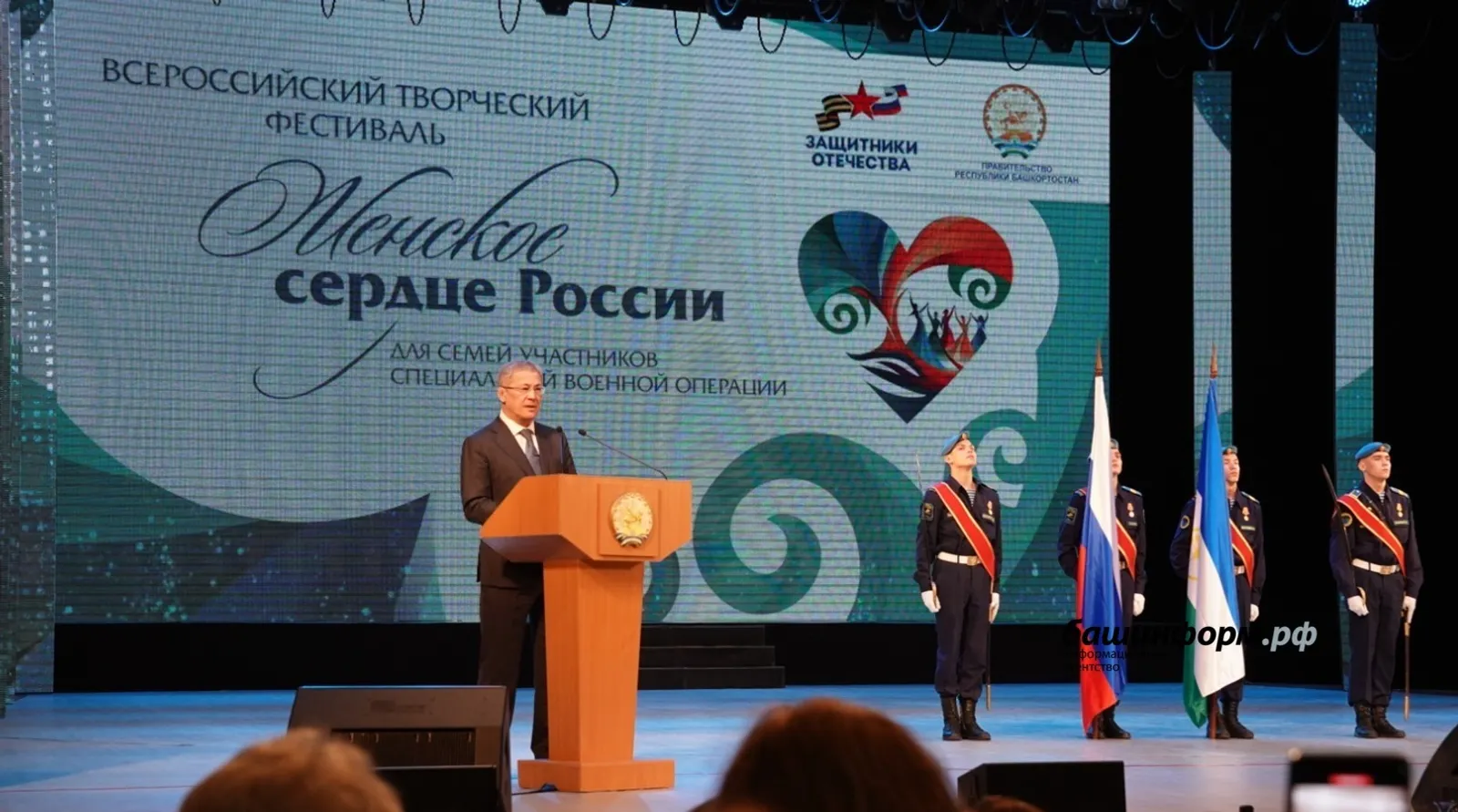 Олег Яровиков / ИА «Башинформ»