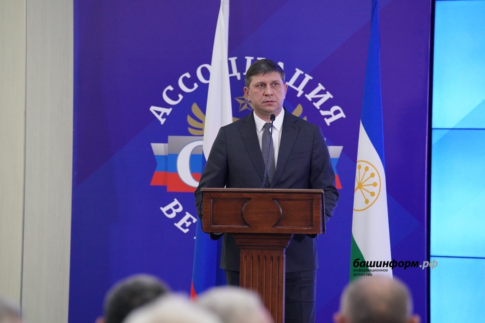 Олег Яровиков / ИА «Башинформ»