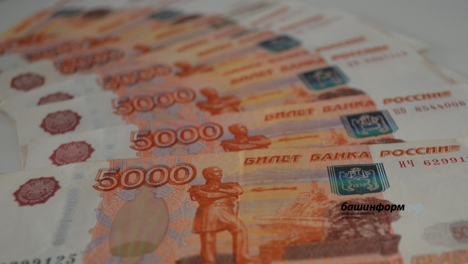 Ксения Калинина