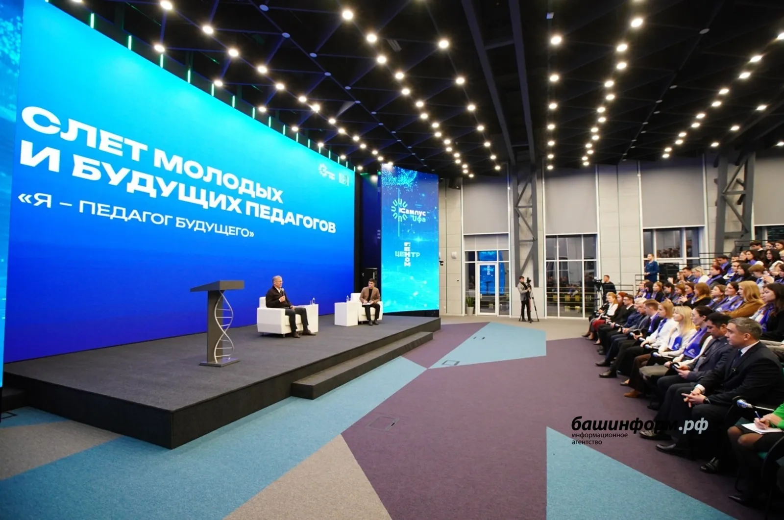 Олег Яровиков / ИА «Башинформ»