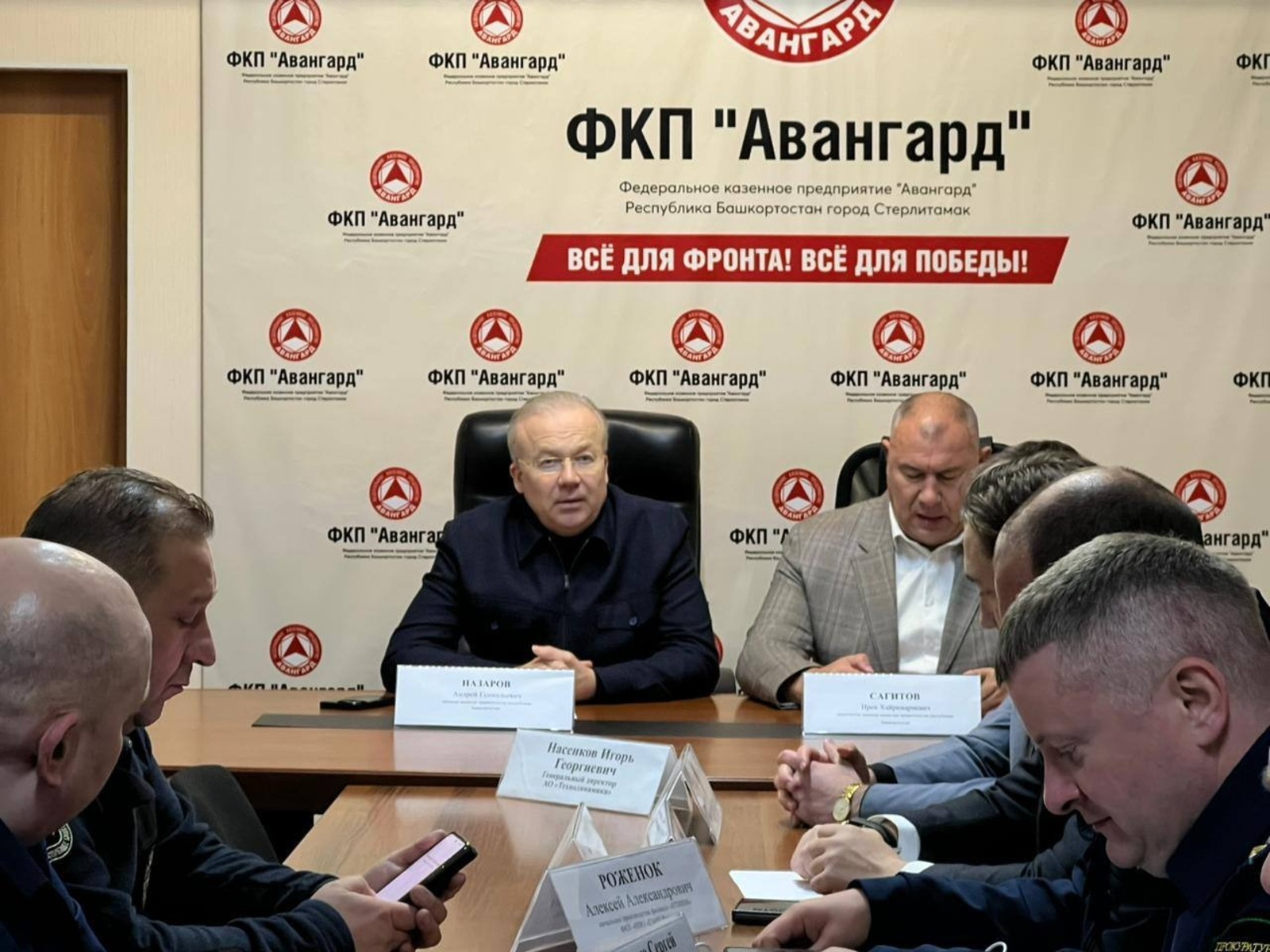 telegram-канал премьер-министра Республики Башкортостан Андрея Назарова