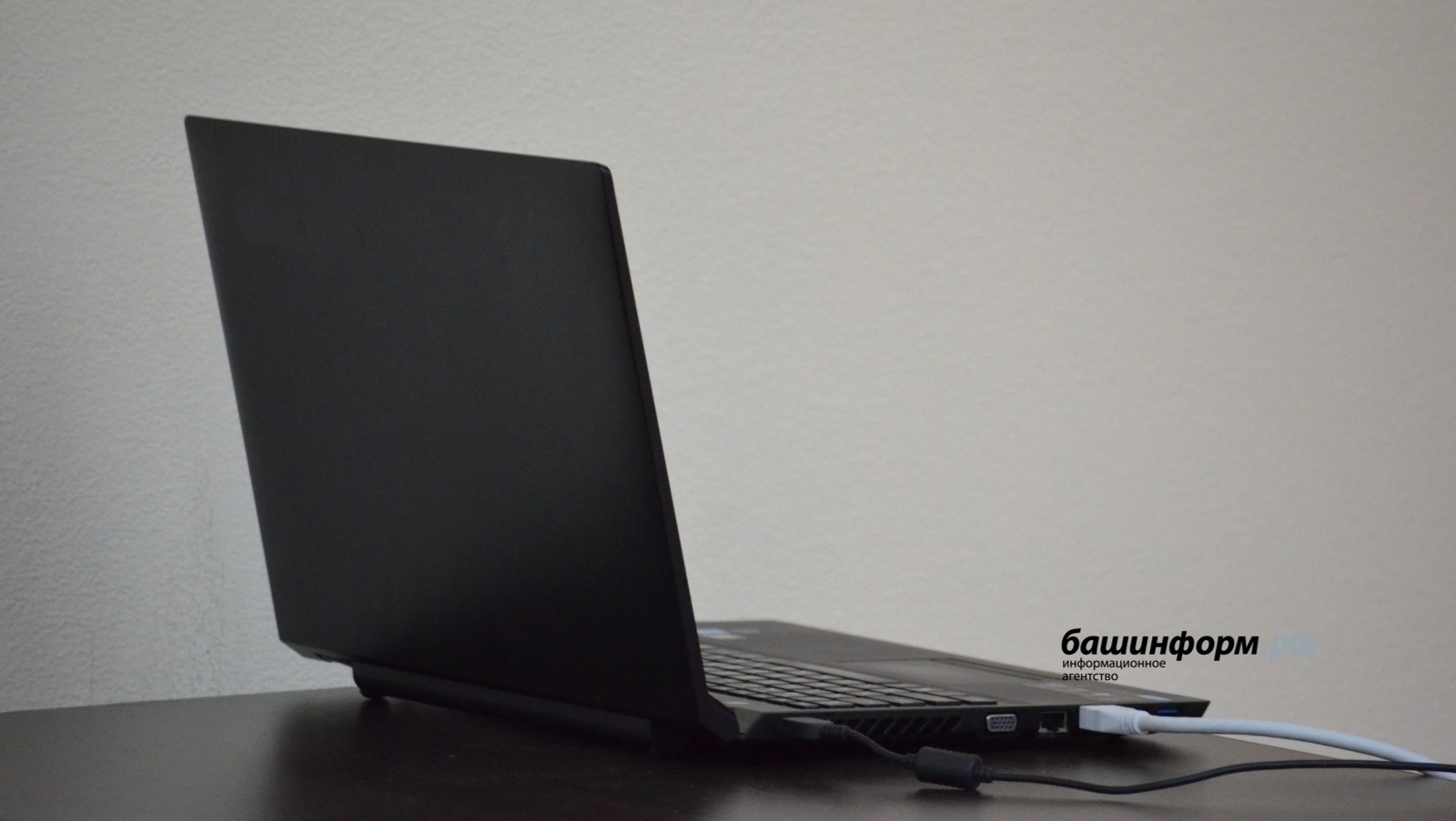 ИА "Башинформ"