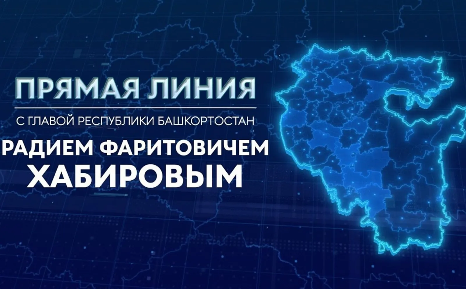 скрин видео
