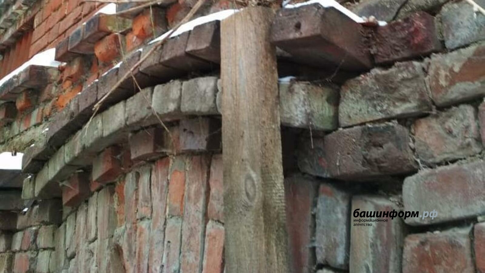 ИА «Башинформ» / архив