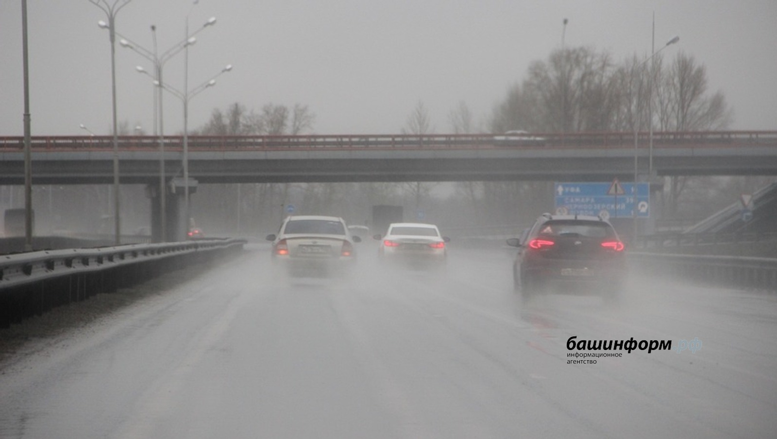 Ксения Калинина / ИА "Башинформ"