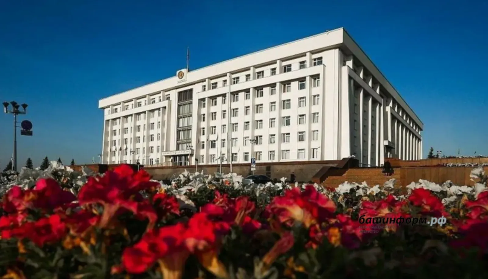 архив ИА "Башинформ"