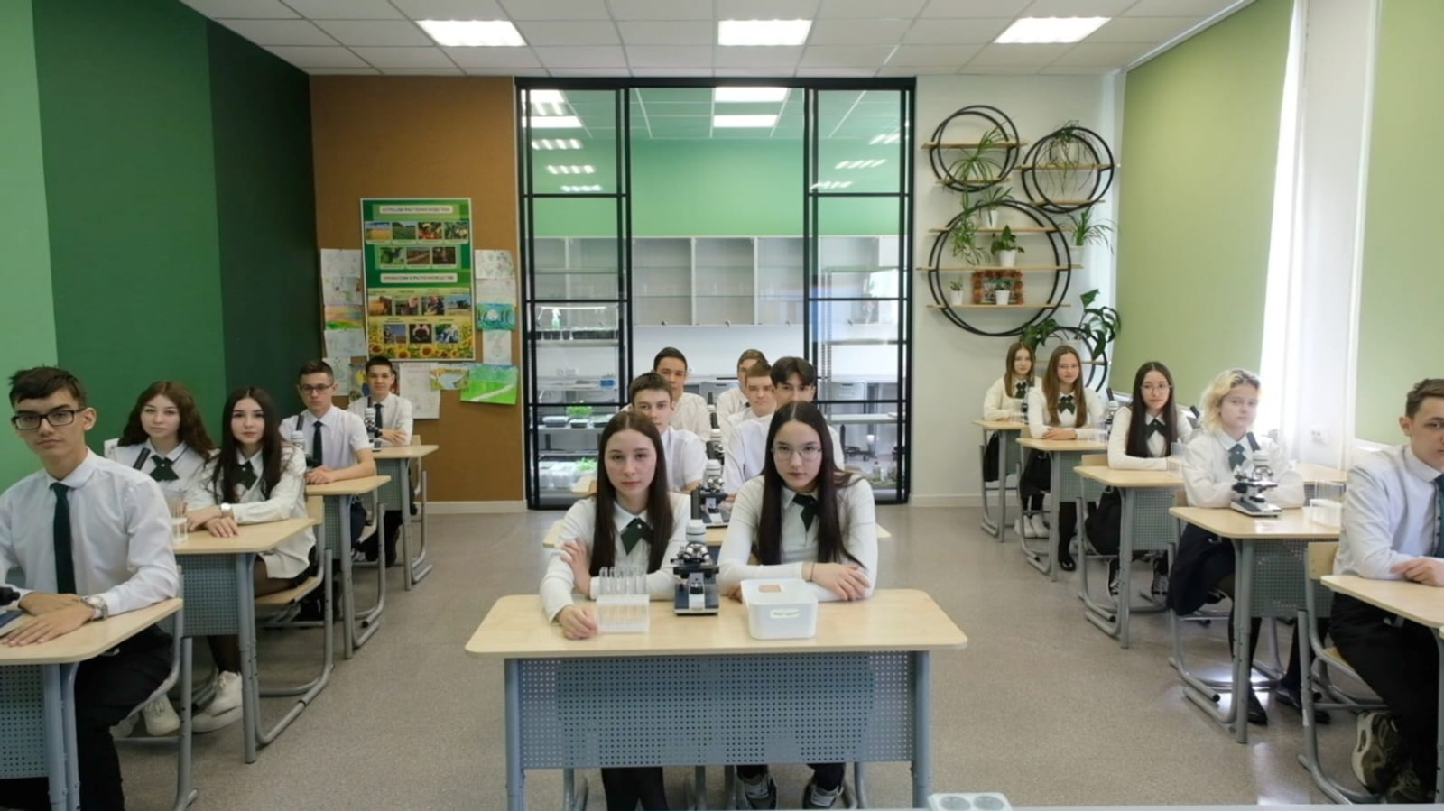 пресс-служба правительства РБ