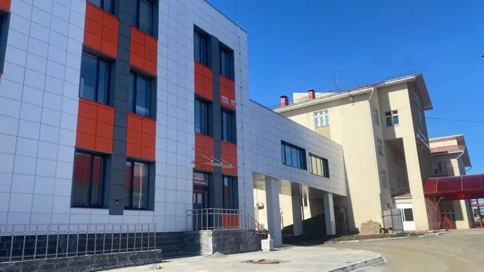 пресс-служба министерства строительства и архитектуры Республики Башкортостан | МАХ