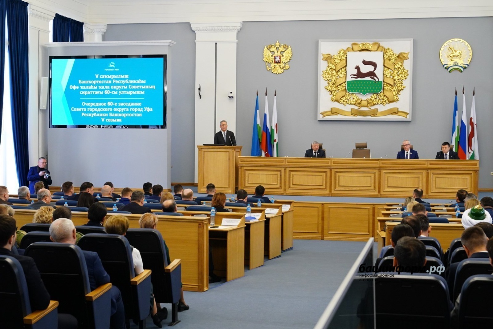 Олег Яровиков / ИА «Башинформ»