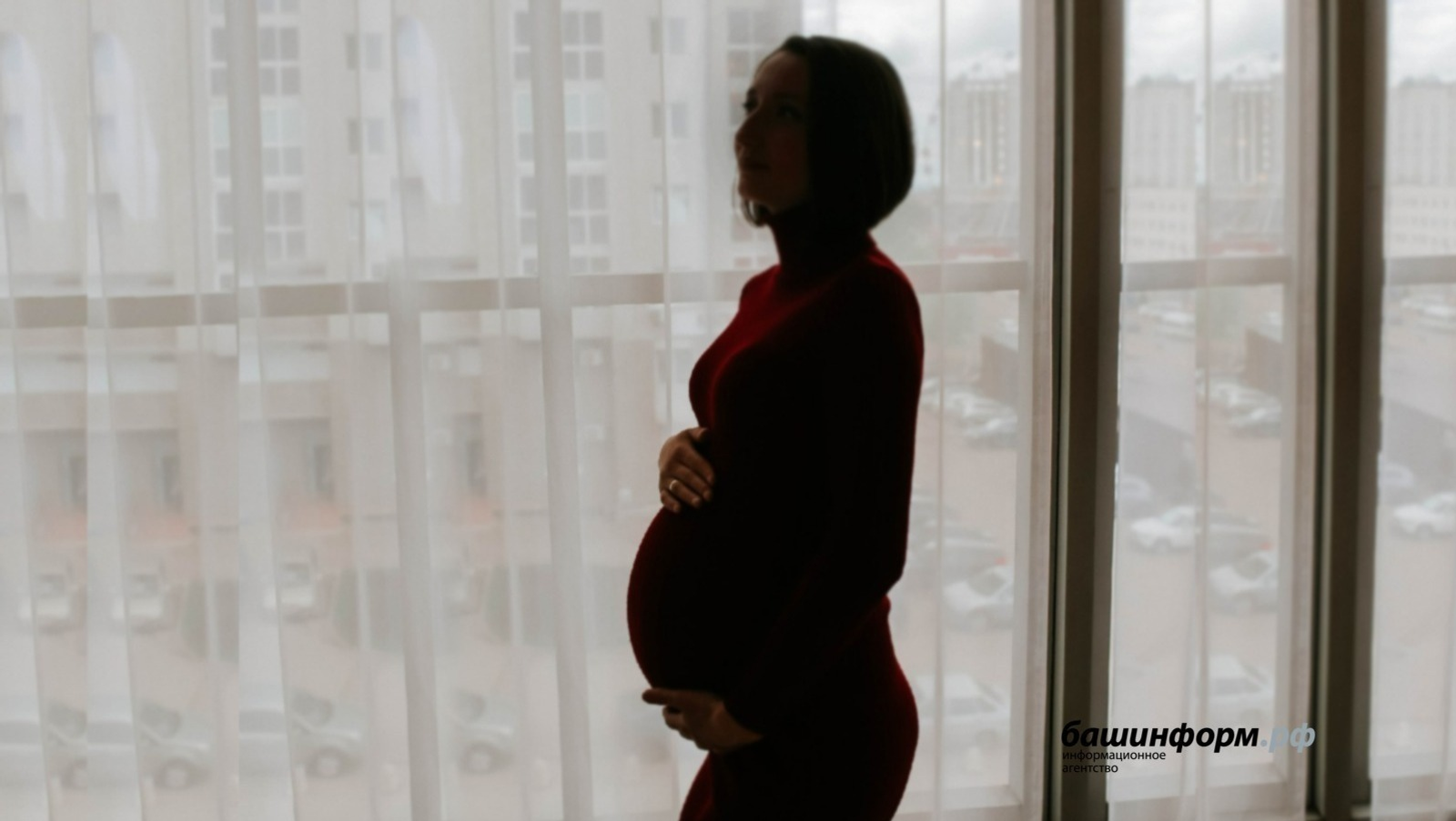 ИА "Башинформ"