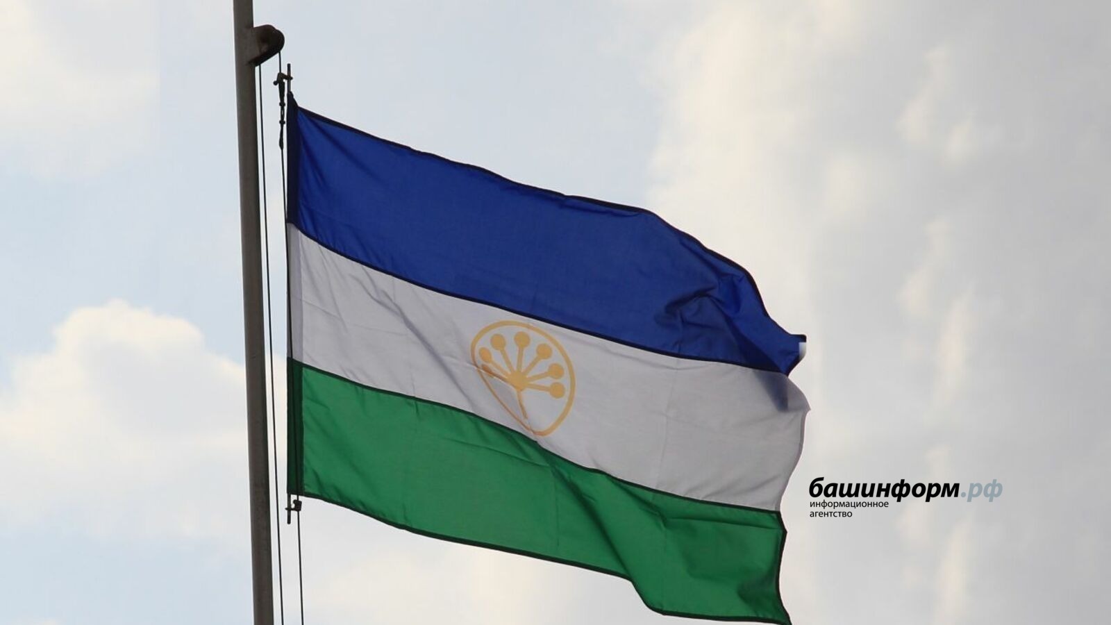 Олег Яровиков / ИА «Башинформ»