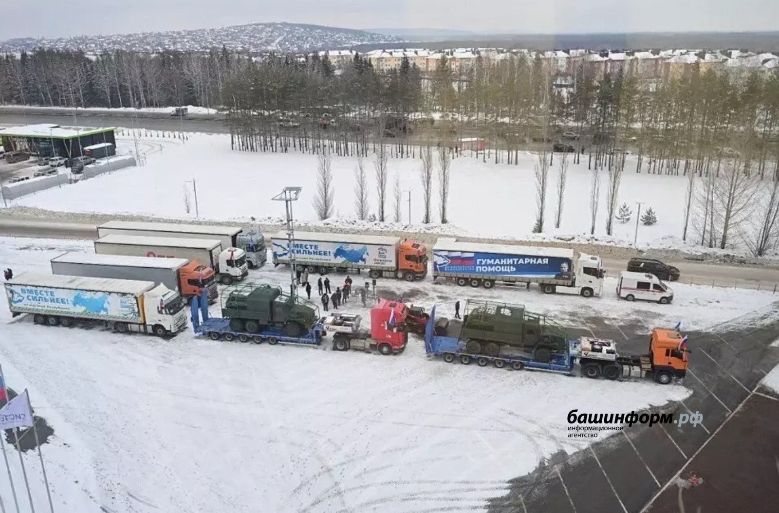 Олег Яровиков / ИА «Башинформ»