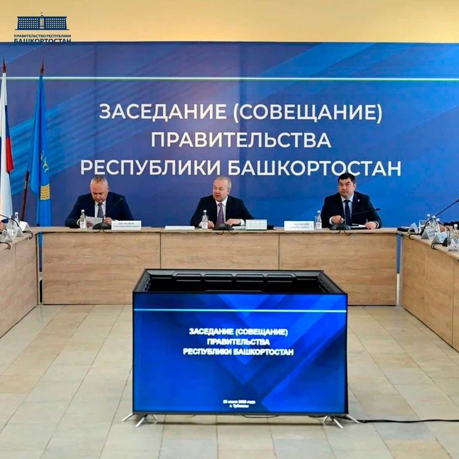 telegram-канал премьер-министра Республики Башкортостан Андрея Назарова