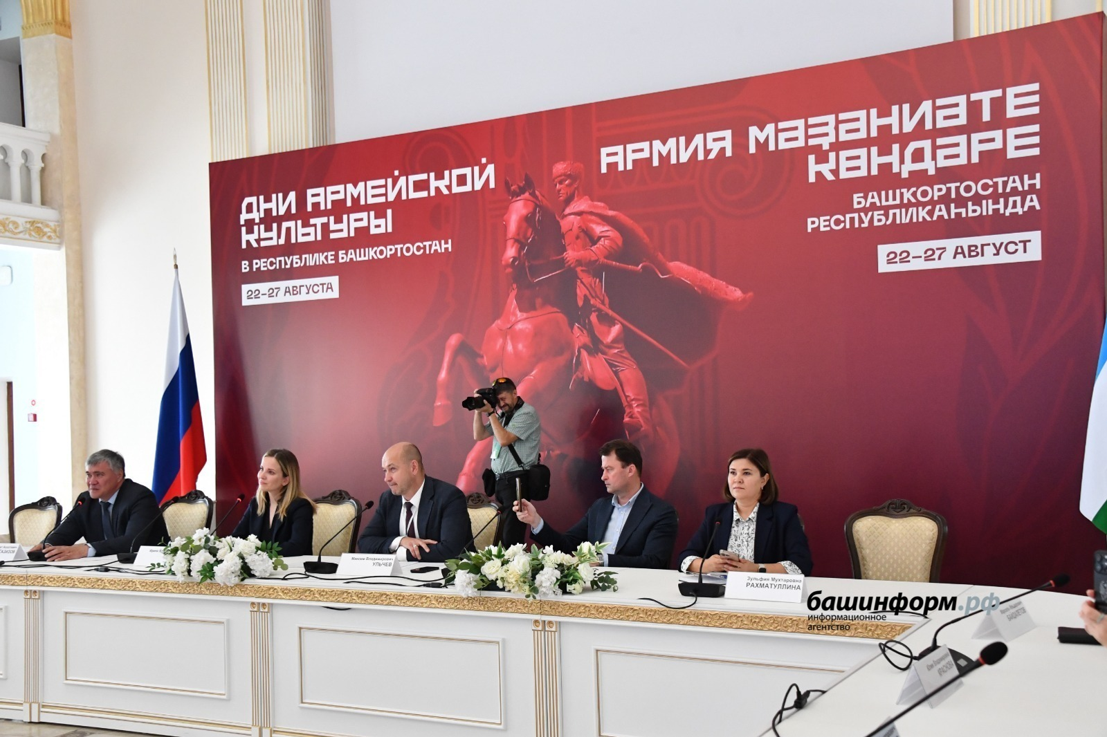 Айрат Нурмухаметов