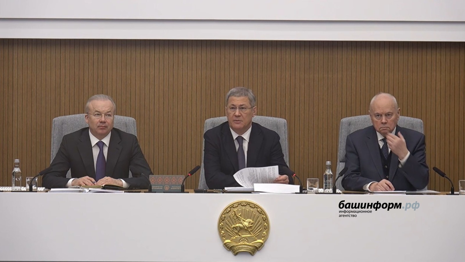 ИА "Башинформ"