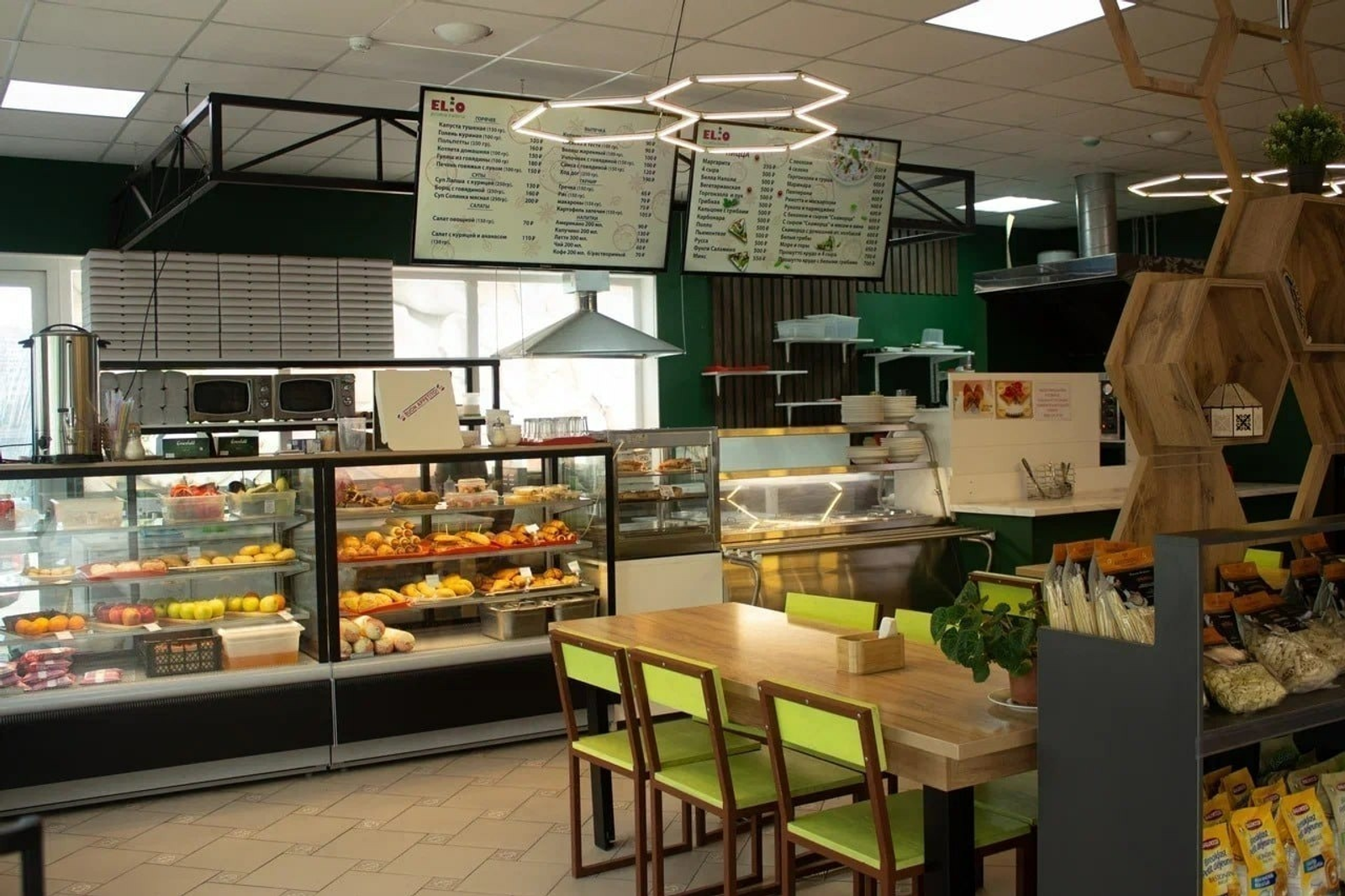 телеграм-канал Радия Хабирова