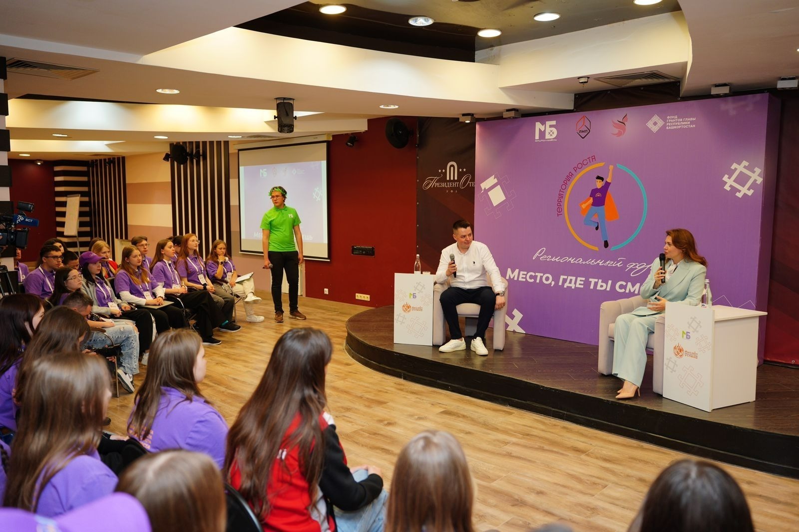 Проекты школьников Башкирии могут получить поддержку на молодежном форуме