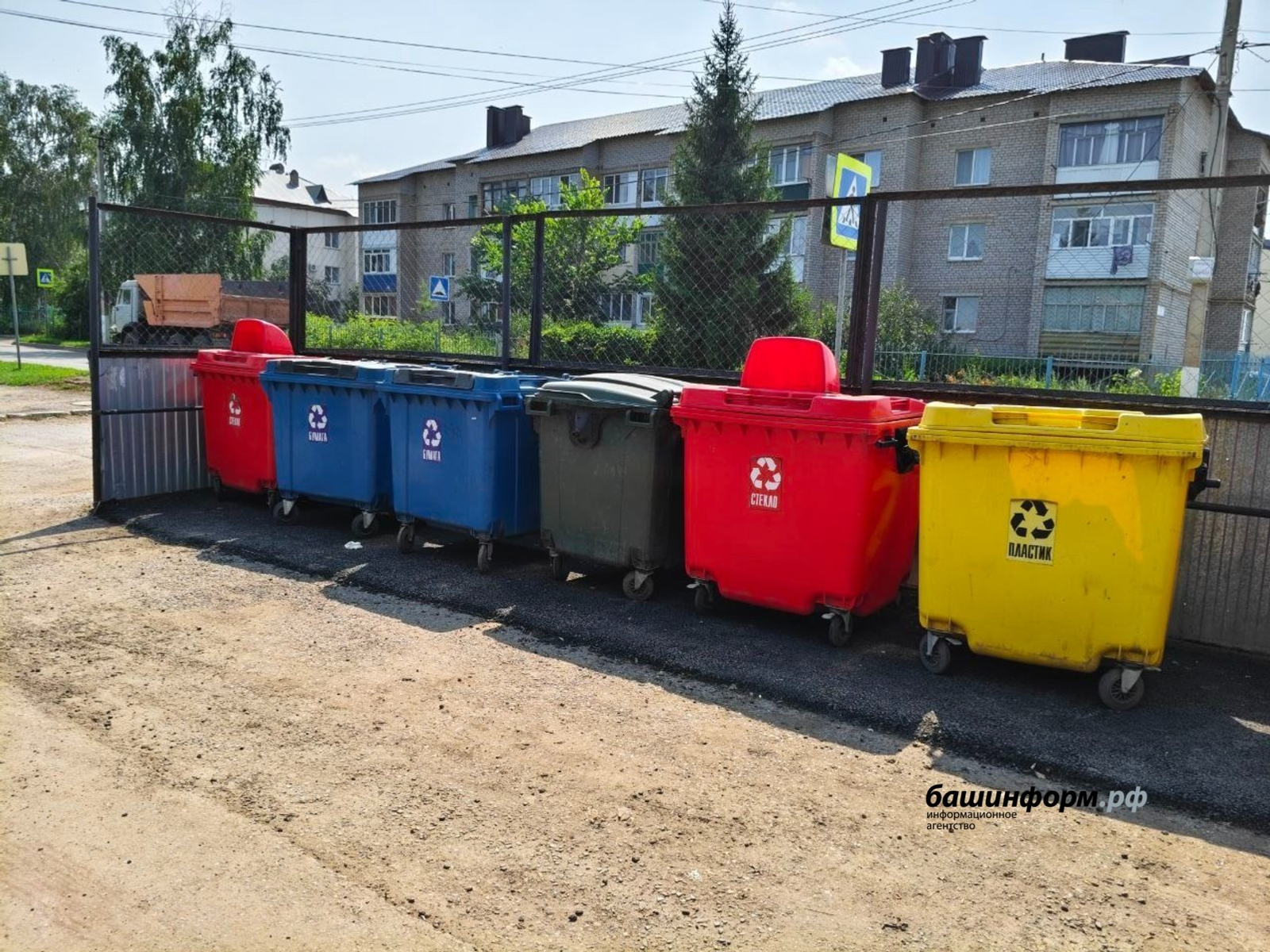 Роман Якимчук