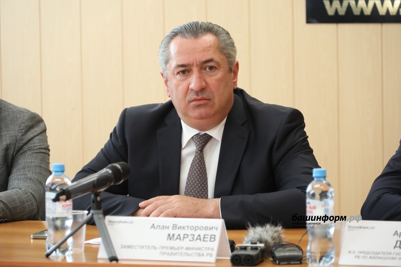 Валерий Шахов