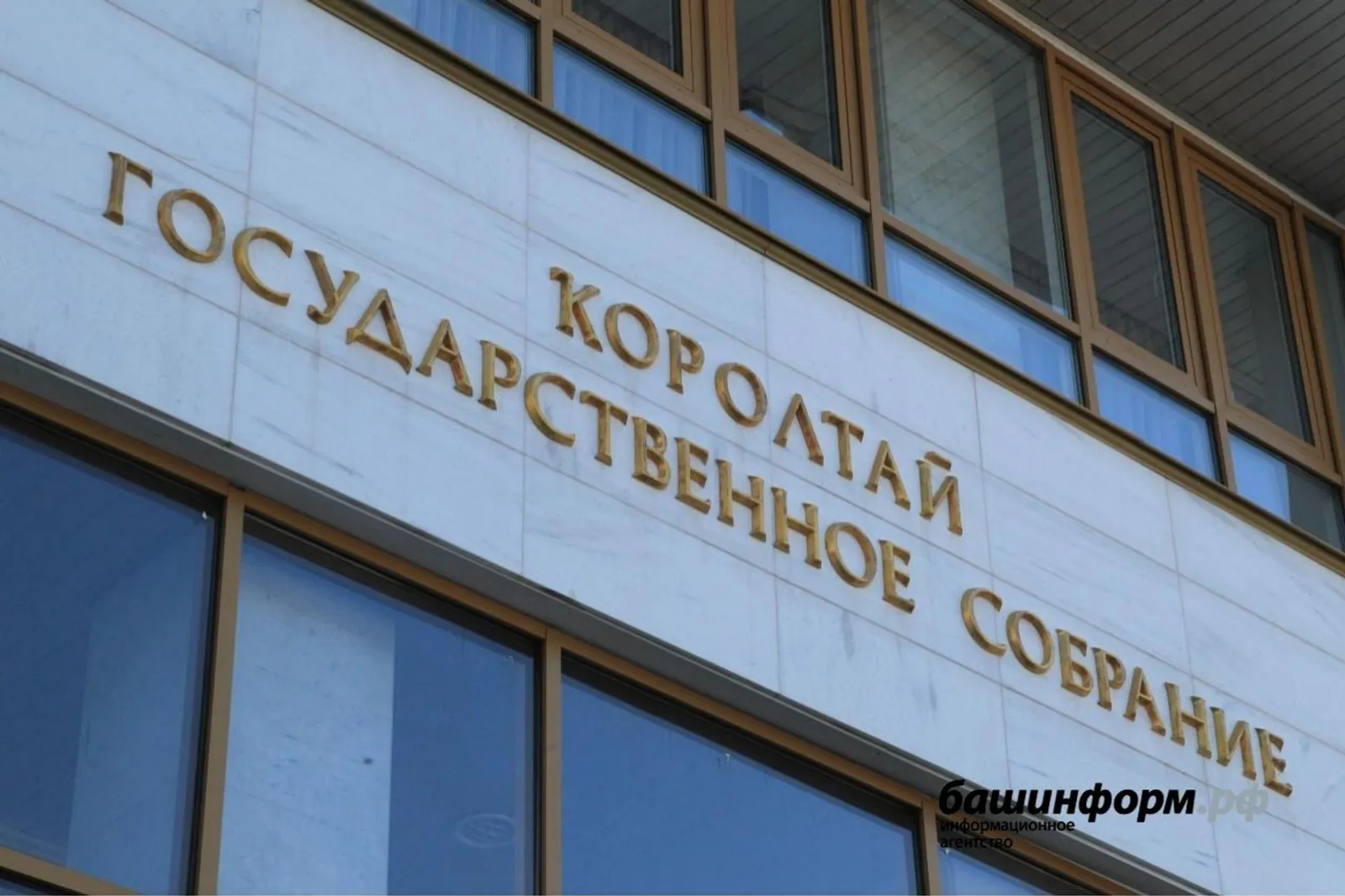 Олег Яровиков / ИА «Башинформ»