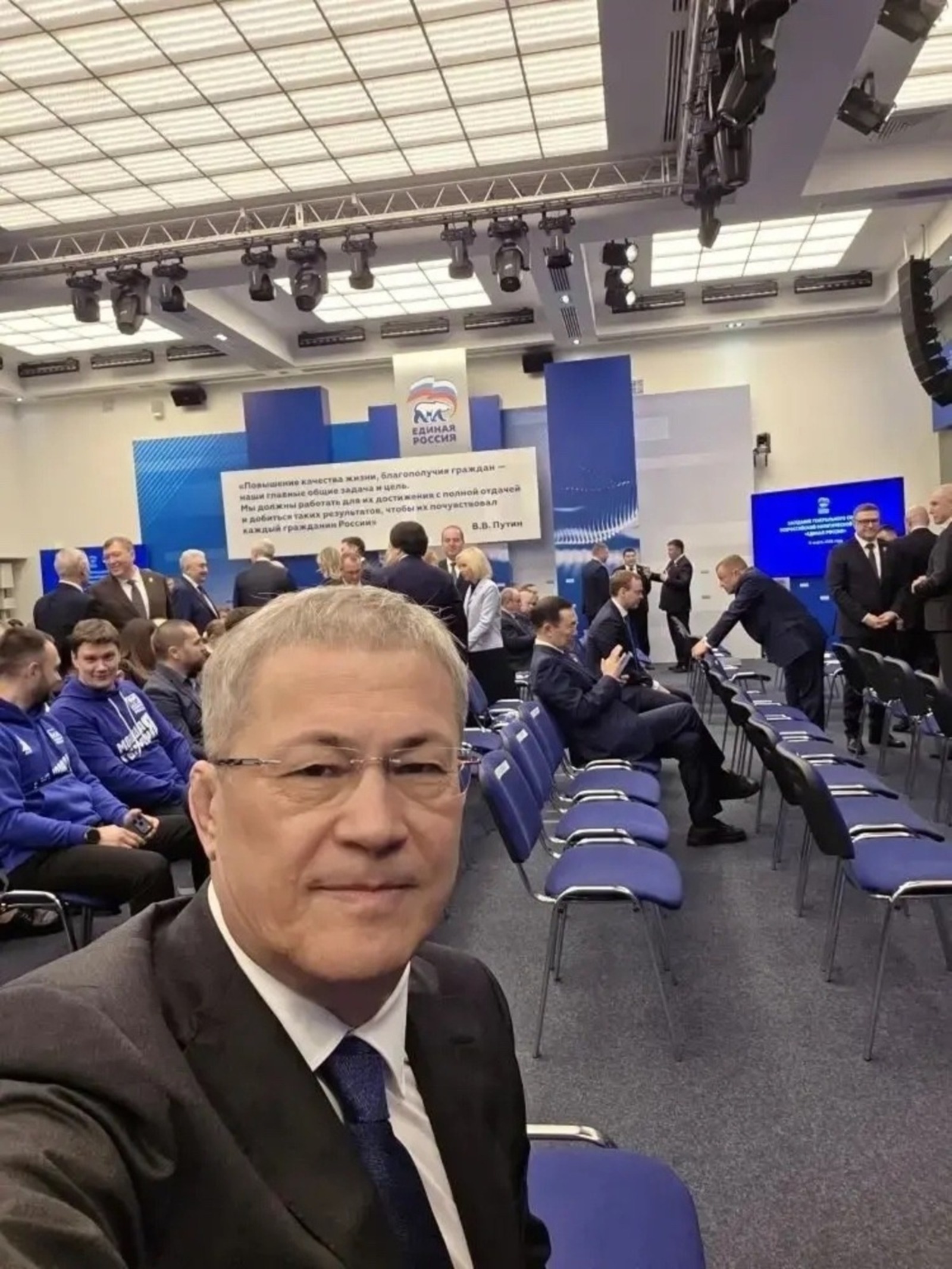 Глава Башкирии Радий Хабиров | соцсети