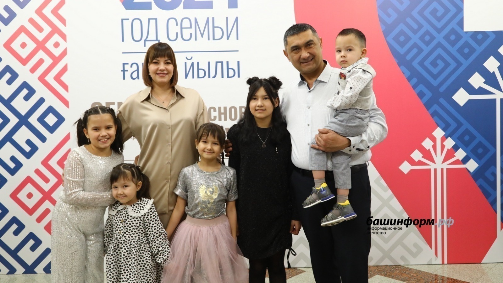 Валерий Шахов / ИА "Башинформ"