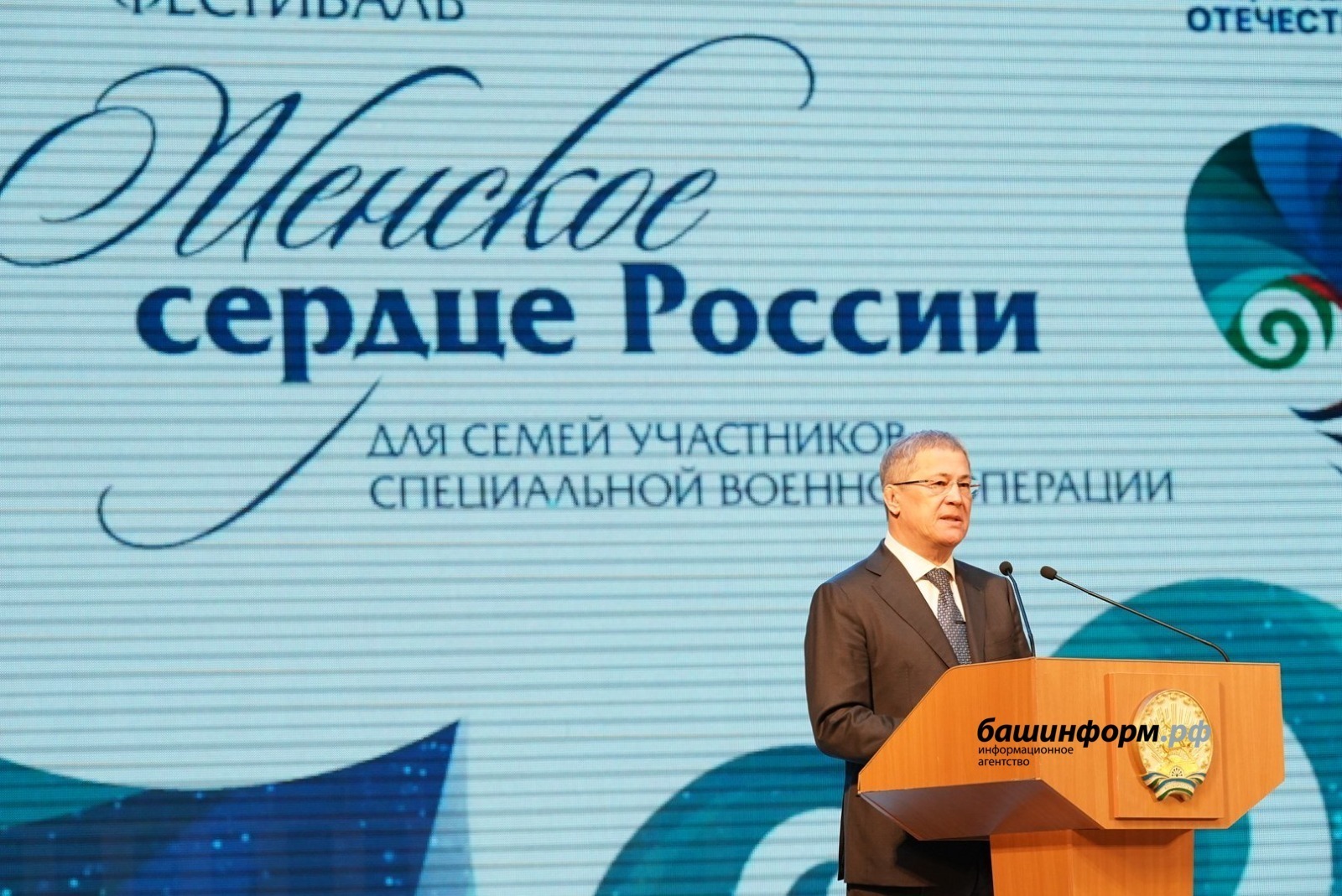 Олег Яровиков / ИА «Башинформ»