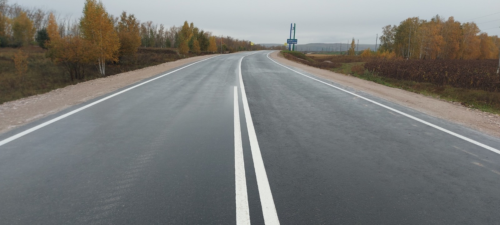 пресс-служба / минтранс РБ