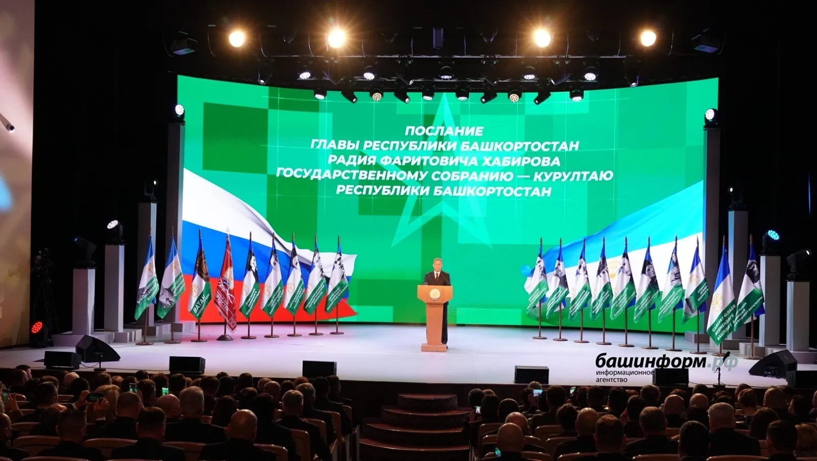 Олег Яровиков / ИА «Башинформ»