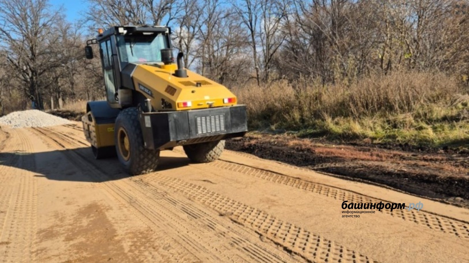 ИА «Башинформ» / архив