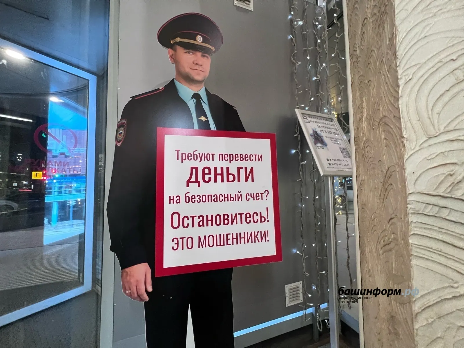 Ксения Калинина