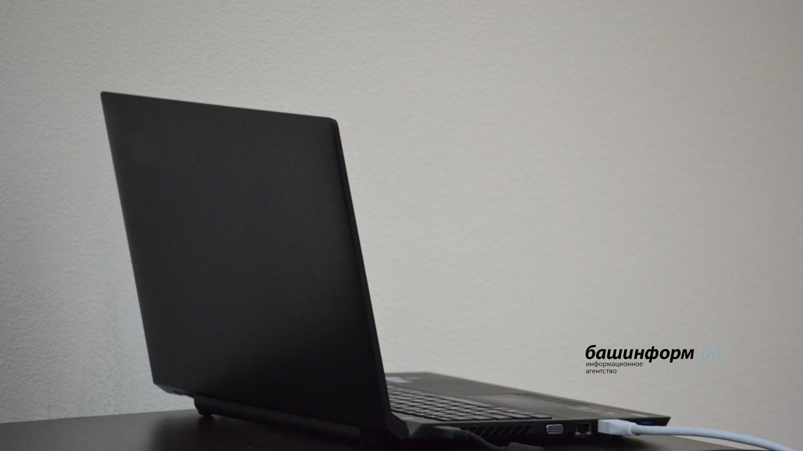 Ксения Калинина / ИА "Башинформ"