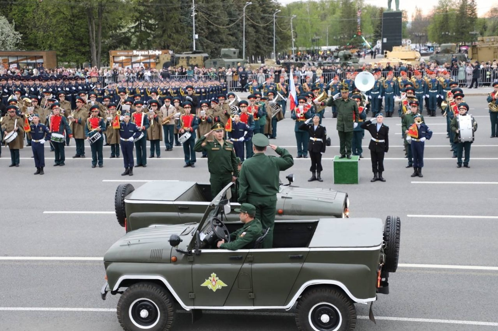 администрация Уфы