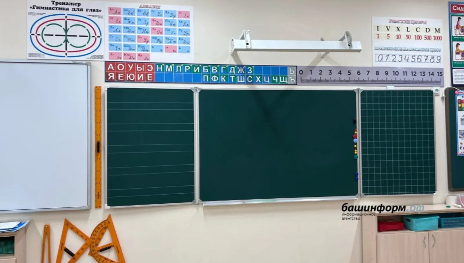 Ксения Калинина / архив ИА «Башинформ»