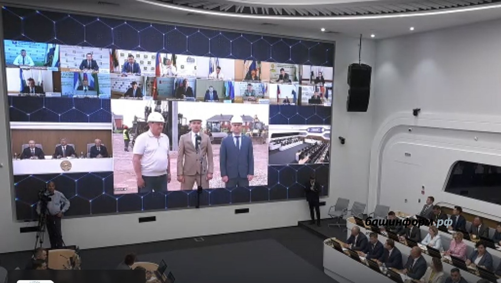 скриншот трансляции