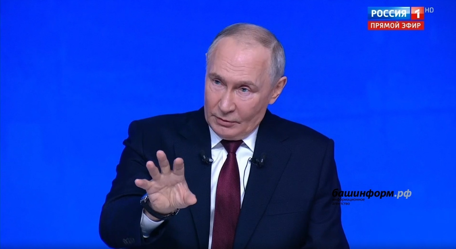 скриншот трансляции / ИА «Башинформ»