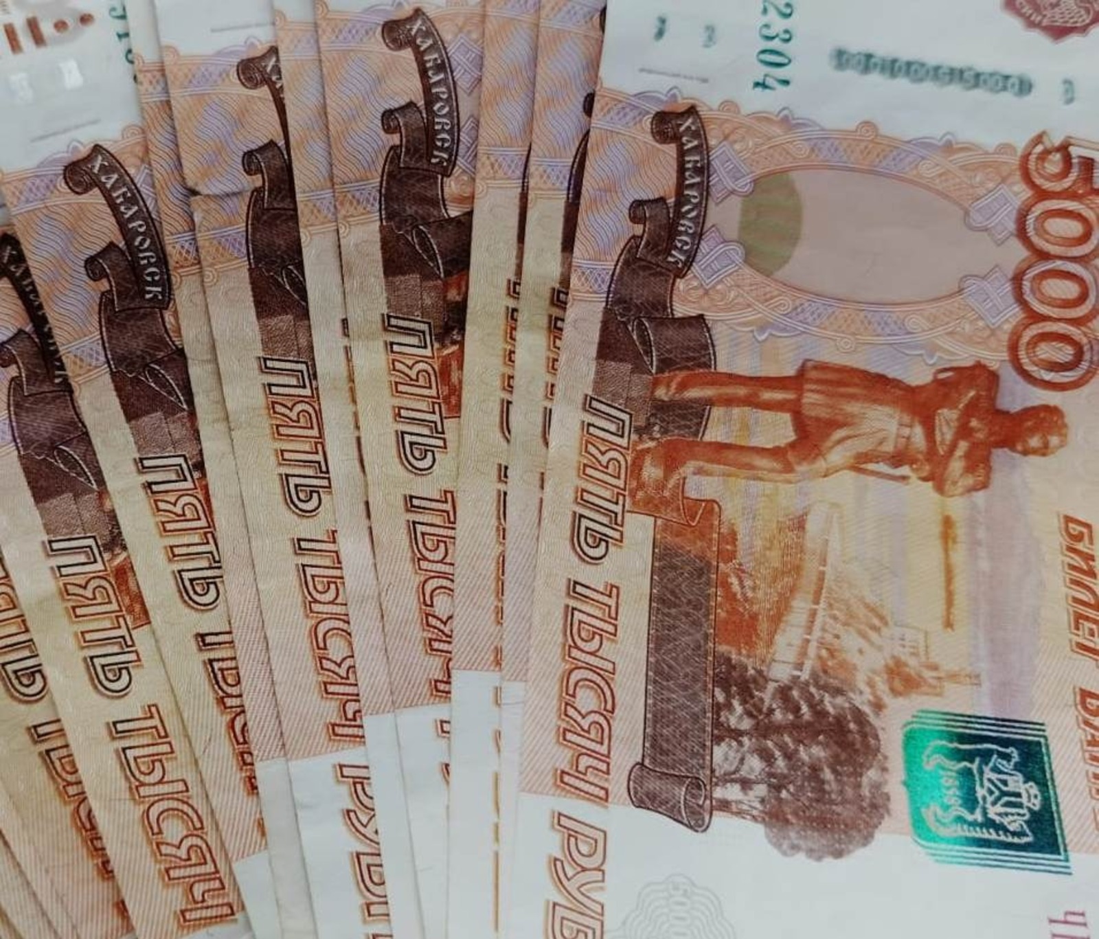 Розалия Хисаева