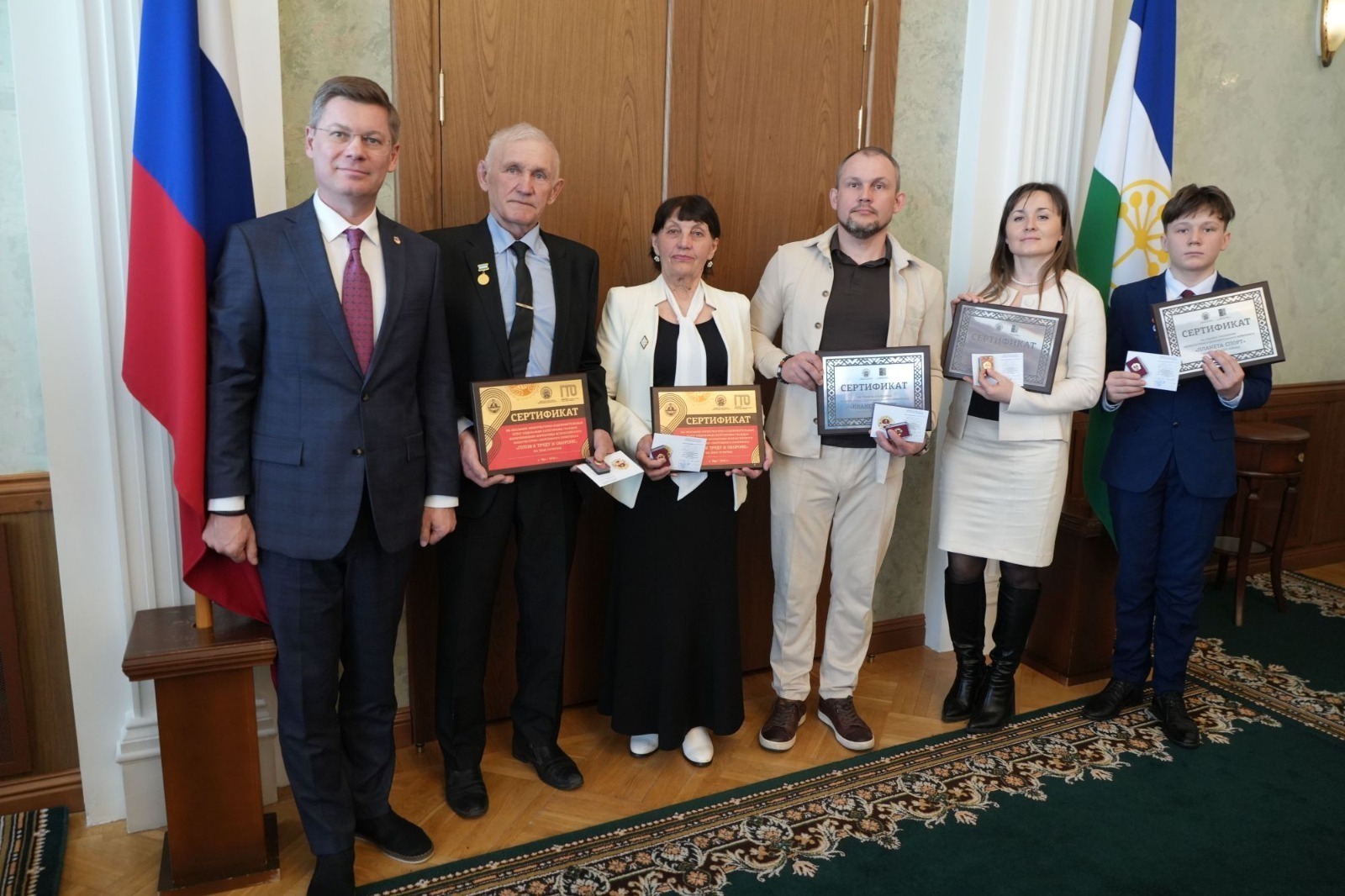 Минспорта РБ