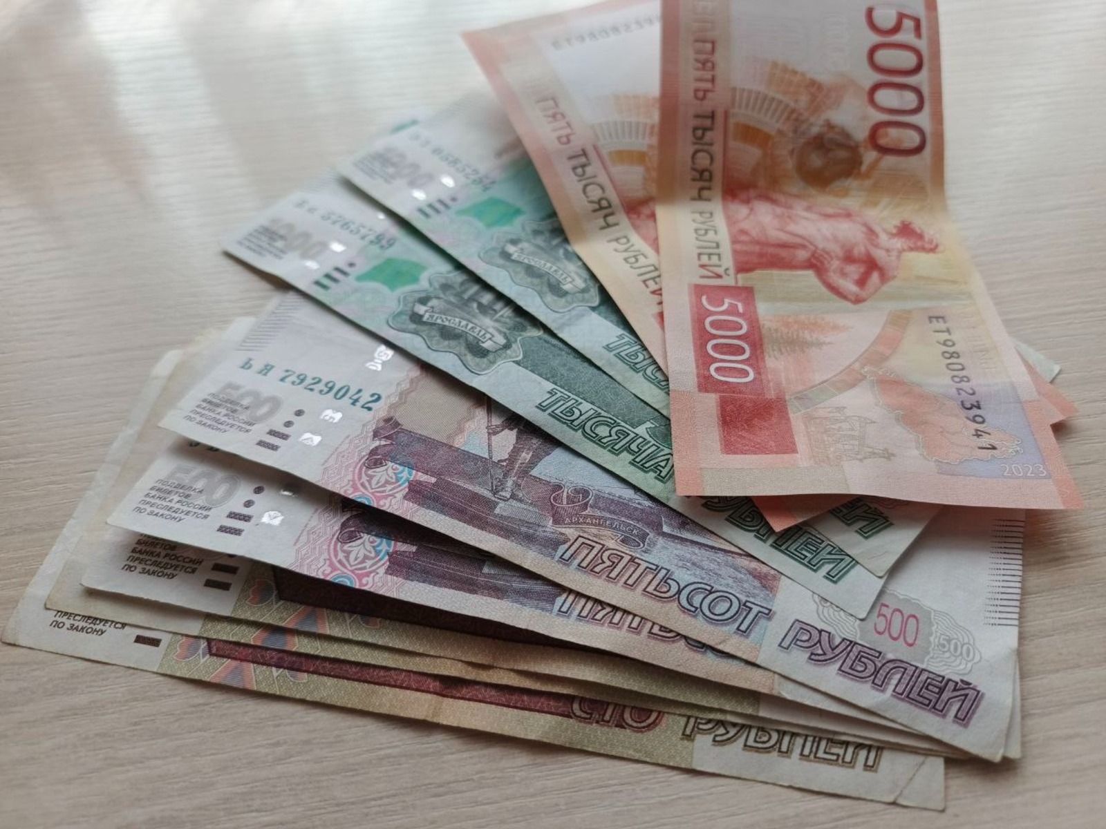 Розалия Хисаева