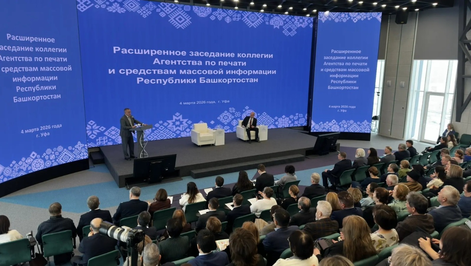 Валерий Шахов / ИА "Башинформ"