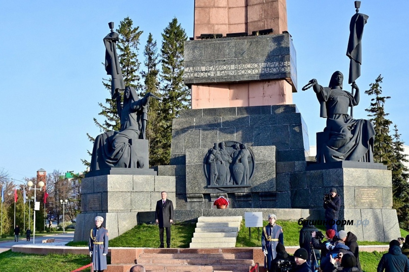 Олег Яровиков / ИА «Башинформ»