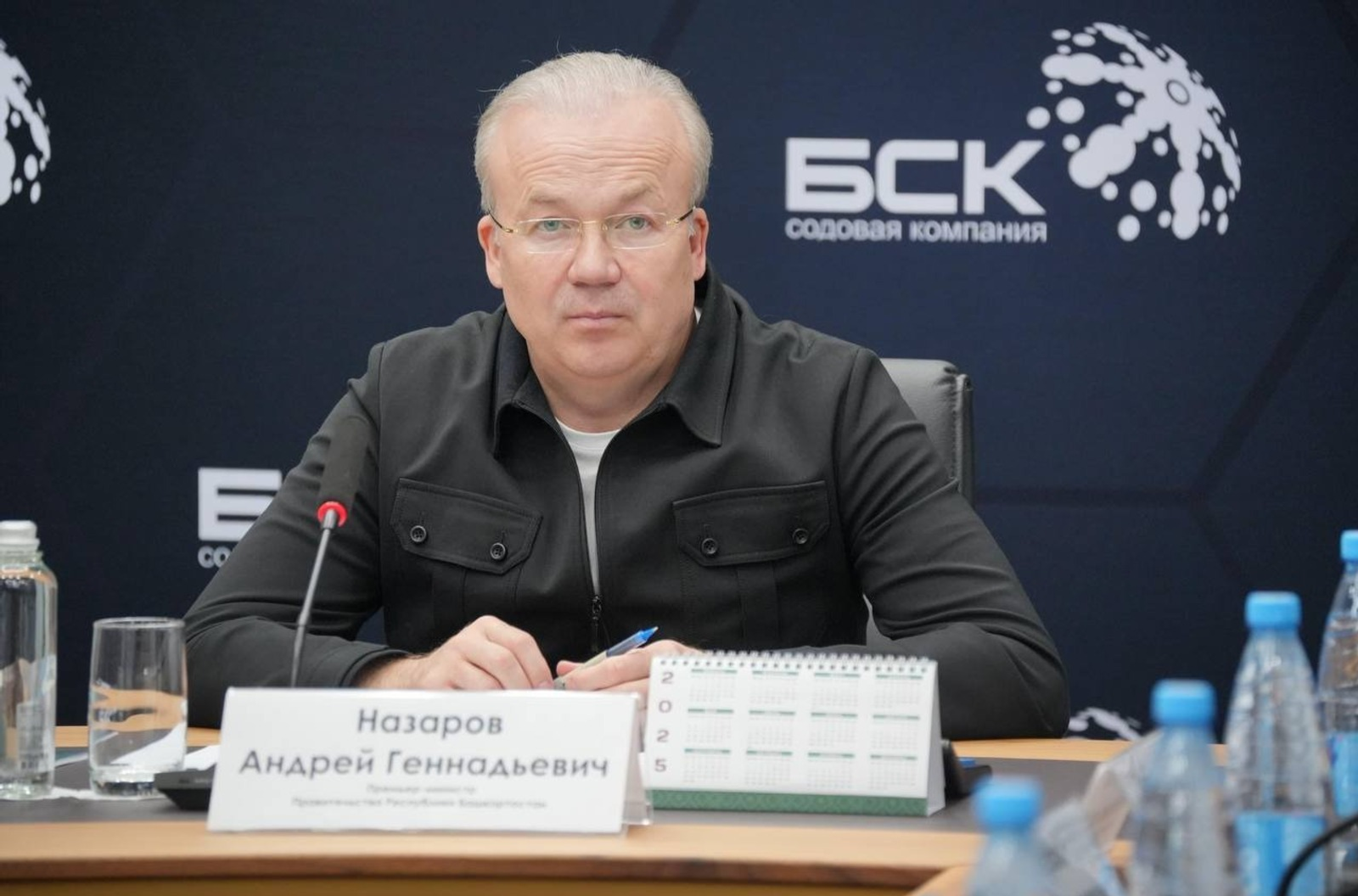 Андрей Назаров, Telegram