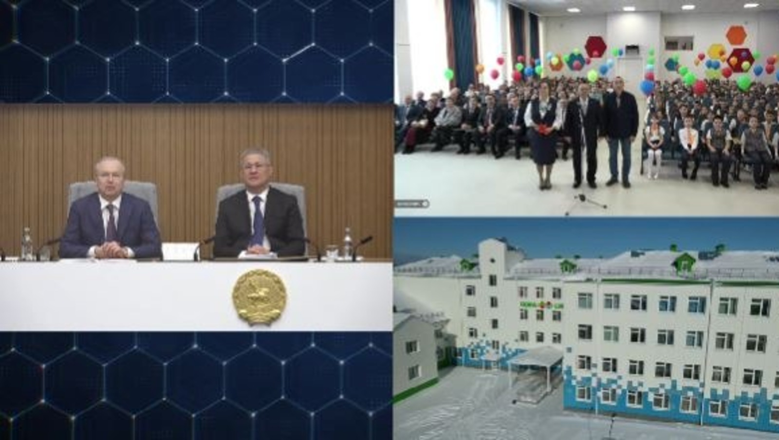 стоп-кадр / оперативное совещание правительства РБ