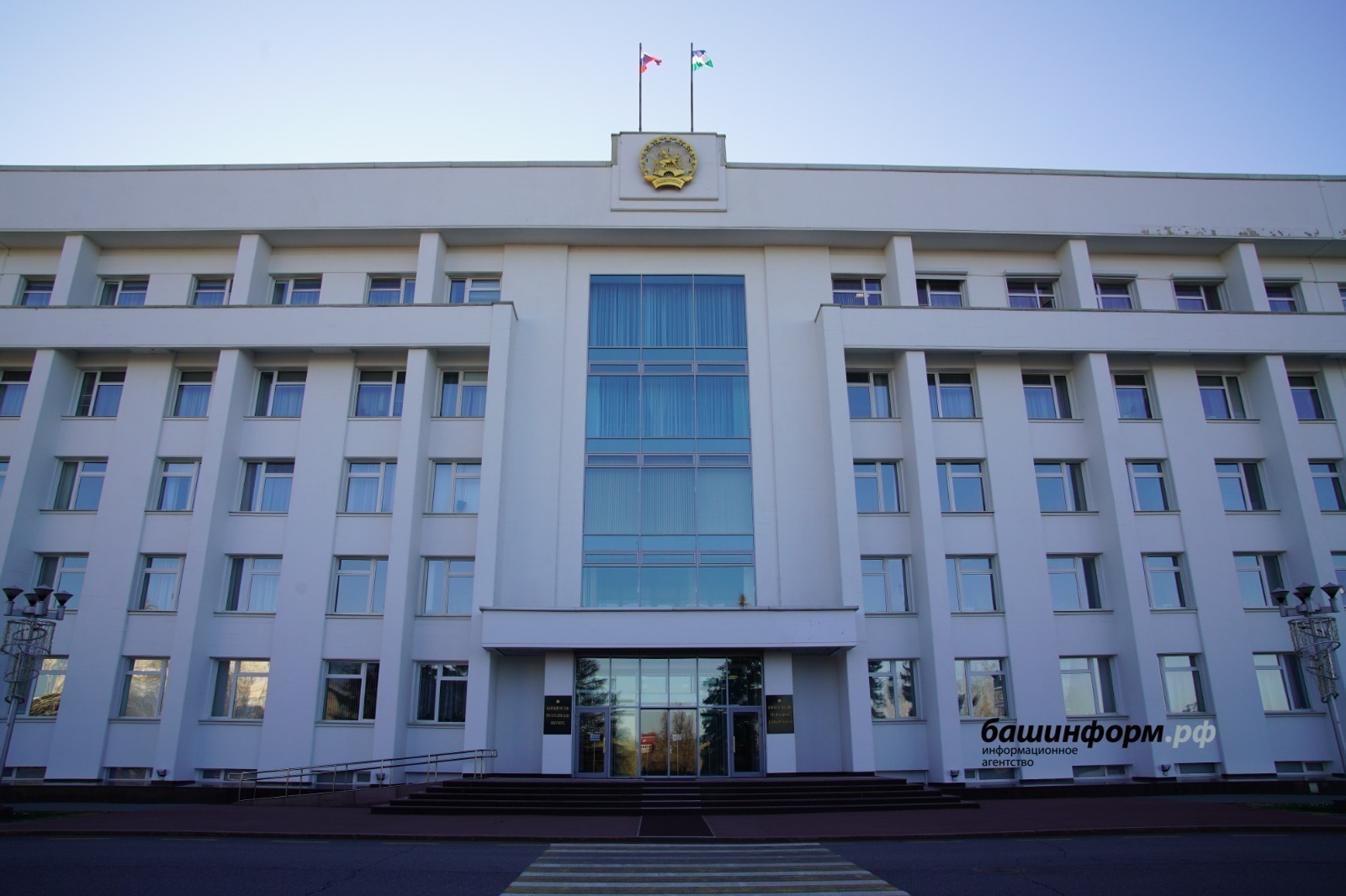 ИА "Башинформ"