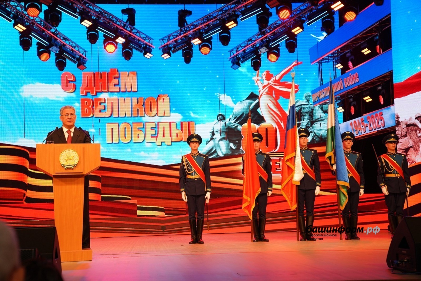 Олег Яровиков