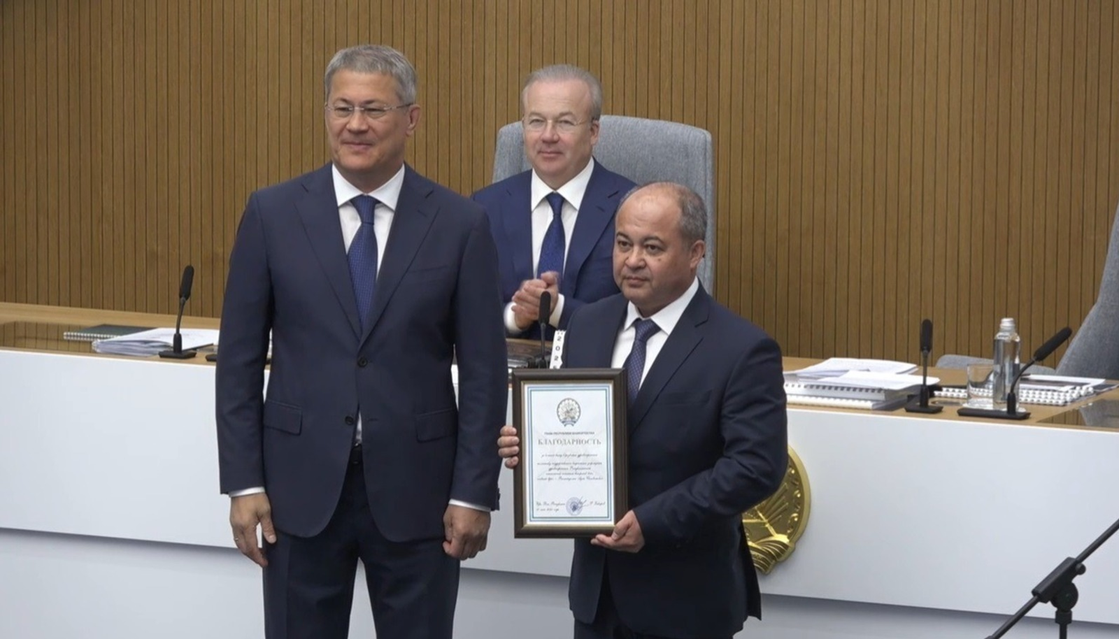 стоп-кадр видео с оперативного совещания в ЦУР РБ