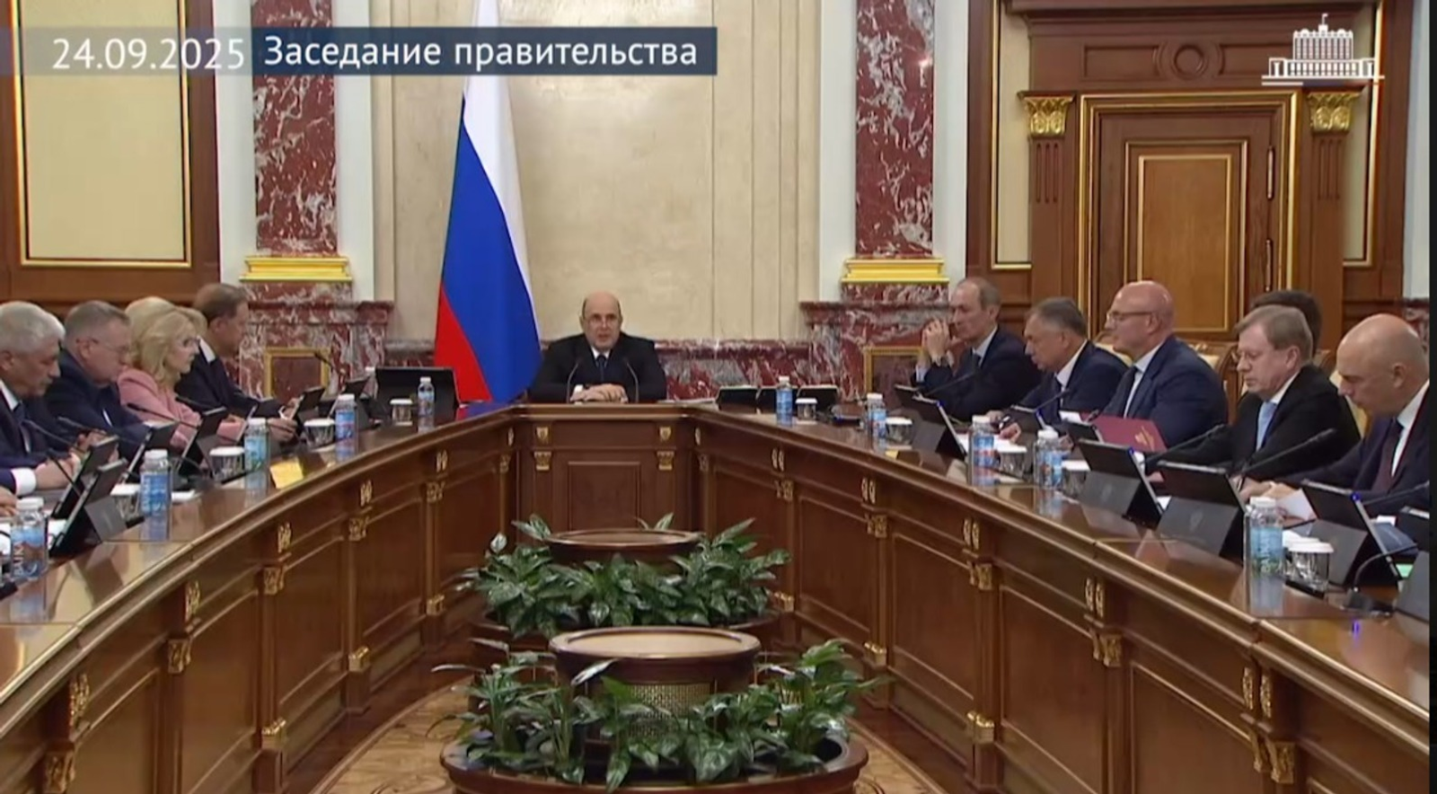 скрин видео