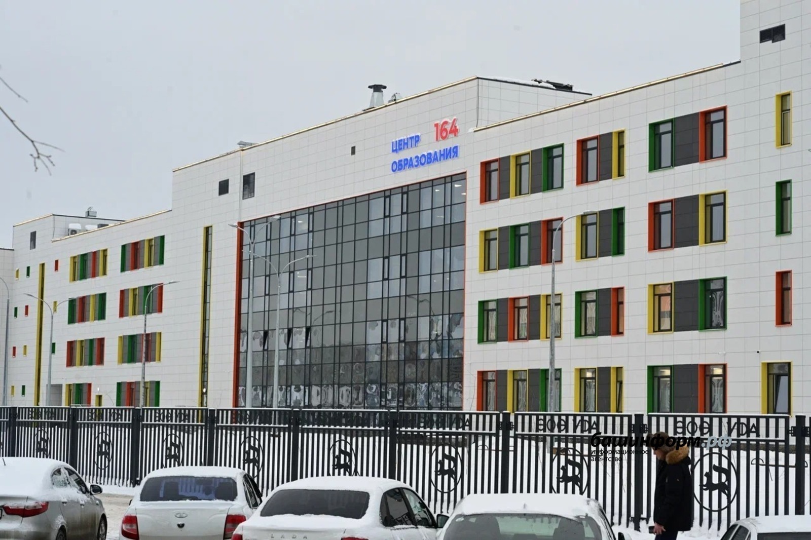 Азат Мухамедьянов  / пресс-служба Главы РБ